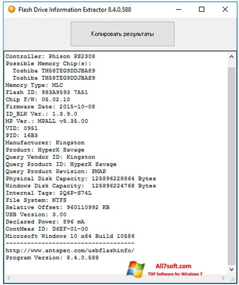 Στιγμιότυπο οθόνης Flash Drive Information Extractor Windows 7