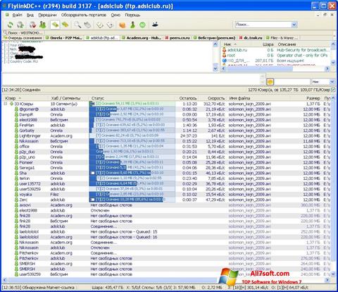 Στιγμιότυπο οθόνης FlylinkDC++ Windows 7