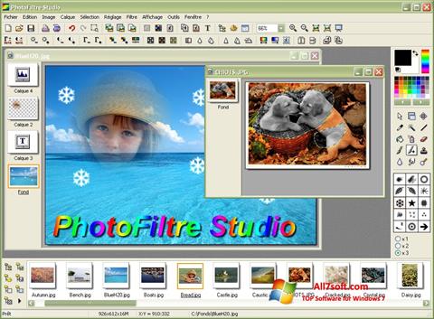 Στιγμιότυπο οθόνης PhotoFiltre Windows 7