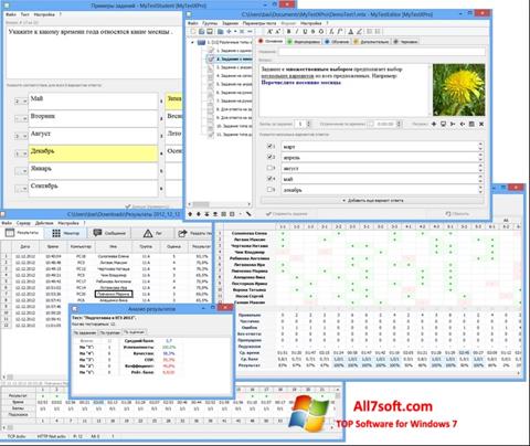 Στιγμιότυπο οθόνης MyTestXPro Windows 7