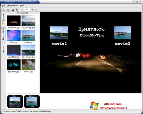 Στιγμιότυπο οθόνης DVDStyler Windows 7