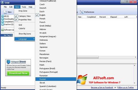 Στιγμιότυπο οθόνης Orbit Downloader Windows 7
