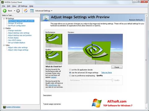Στιγμιότυπο οθόνης NVIDIA ForceWare Windows 7