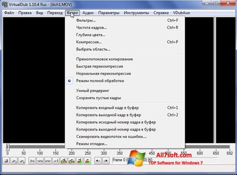 Στιγμιότυπο οθόνης VirtualDub Windows 7