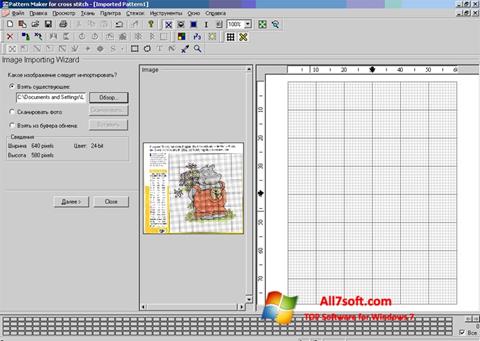 Στιγμιότυπο οθόνης Pattern Maker Windows 7