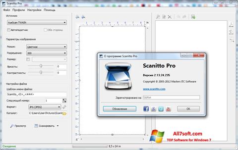Στιγμιότυπο οθόνης Scanitto Pro Windows 7