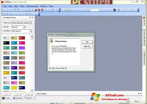 Στιγμιότυπο οθόνης PCStitch Windows 7