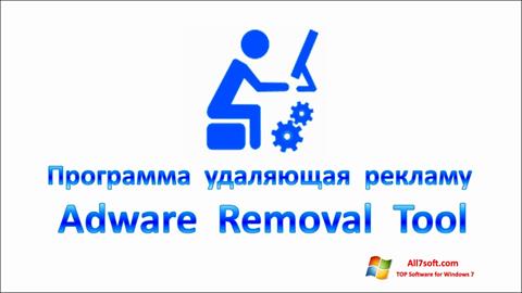 Στιγμιότυπο οθόνης Adware Removal Tool Windows 7
