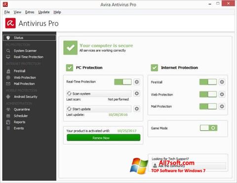 Στιγμιότυπο οθόνης Avira Antivirus Windows 7