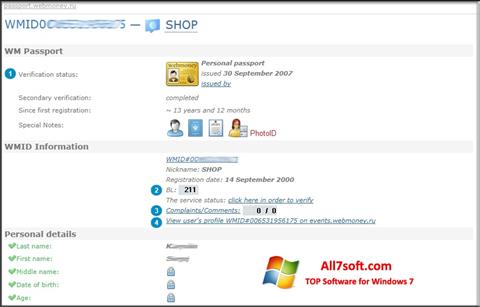 Στιγμιότυπο οθόνης WebMoney Keeper Classic Windows 7
