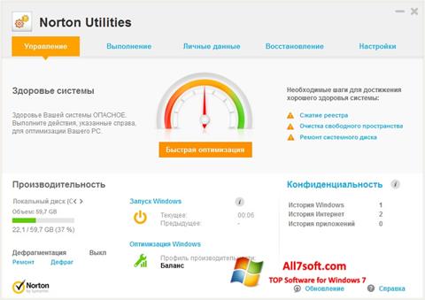 Στιγμιότυπο οθόνης Norton Utilities Windows 7