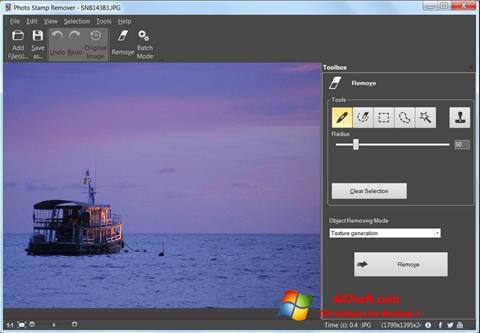 Στιγμιότυπο οθόνης Photo Stamp Remover Windows 7