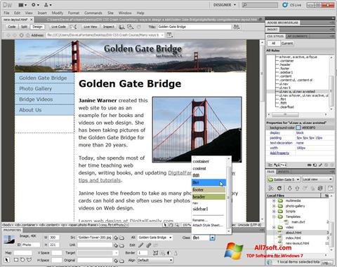 Στιγμιότυπο οθόνης Adobe Dreamweaver Windows 7