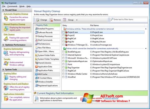 Στιγμιότυπο οθόνης Reg Organizer Windows 7