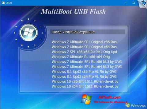 Στιγμιότυπο οθόνης MultiBoot USB Windows 7