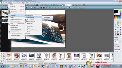 Στιγμιότυπο οθόνης PhotoFiltre Studio X Windows 7