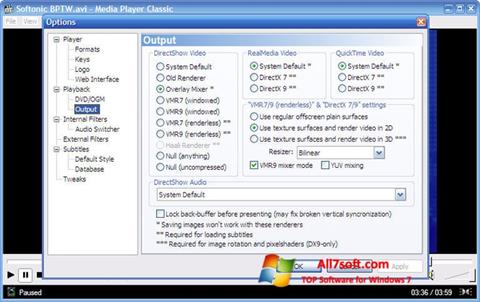 Στιγμιότυπο οθόνης Media Player Classic Windows 7