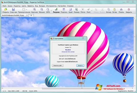 Στιγμιότυπο οθόνης FastStone Capture Windows 7