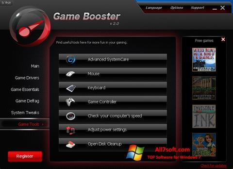 Στιγμιότυπο οθόνης Game Booster Windows 7