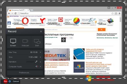 Στιγμιότυπο οθόνης Screencast-O-Matic Windows 7