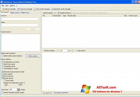Στιγμιότυπο οθόνης SearchInform Windows 7