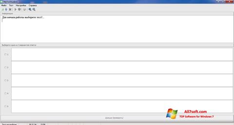 Στιγμιότυπο οθόνης MyTestStudent Windows 7