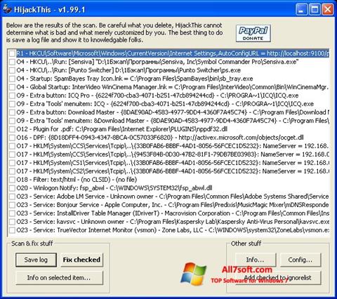 Στιγμιότυπο οθόνης HijackThis Windows 7