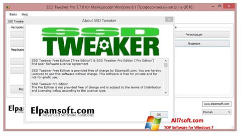 Στιγμιότυπο οθόνης SSD Tweaker Windows 7
