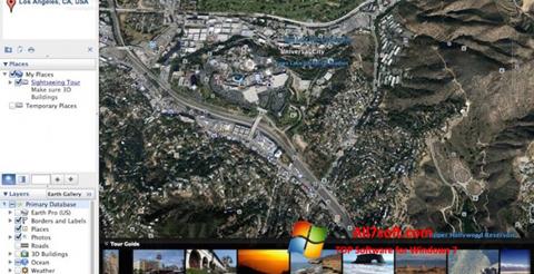 Στιγμιότυπο οθόνης Google Earth Pro Windows 7