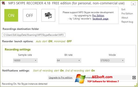 Στιγμιότυπο οθόνης MP3 Skype Recorder Windows 7