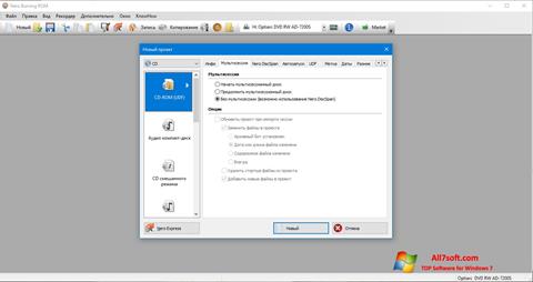 Στιγμιότυπο οθόνης Nero Windows 7
