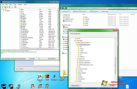 Στιγμιότυπο οθόνης GCFScape Windows 7
