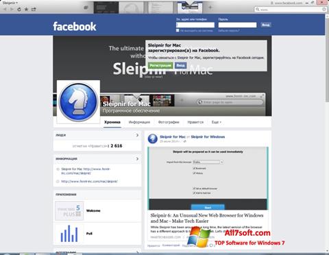 Στιγμιότυπο οθόνης Sleipnir Windows 7