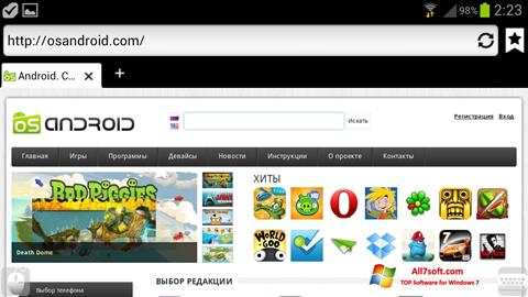 Στιγμιότυπο οθόνης Puffin Windows 7