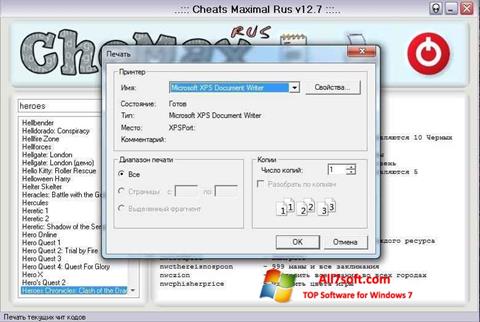 Στιγμιότυπο οθόνης CheMax Windows 7