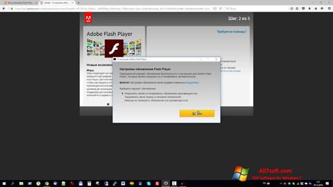 Στιγμιότυπο οθόνης Flash Media Player Windows 7