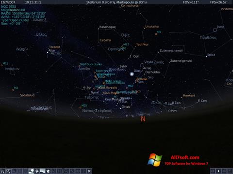 Στιγμιότυπο οθόνης Stellarium Windows 7
