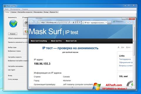 Στιγμιότυπο οθόνης Mask Surf Windows 7