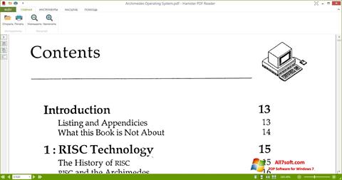 Στιγμιότυπο οθόνης Hamster PDF Reader Windows 7