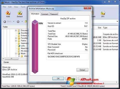 Στιγμιότυπο οθόνης HaoZip Windows 7