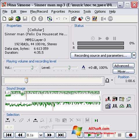 Στιγμιότυπο οθόνης Total Recorder Windows 7