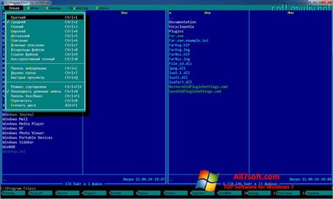 Στιγμιότυπο οθόνης Far Manager Windows 7